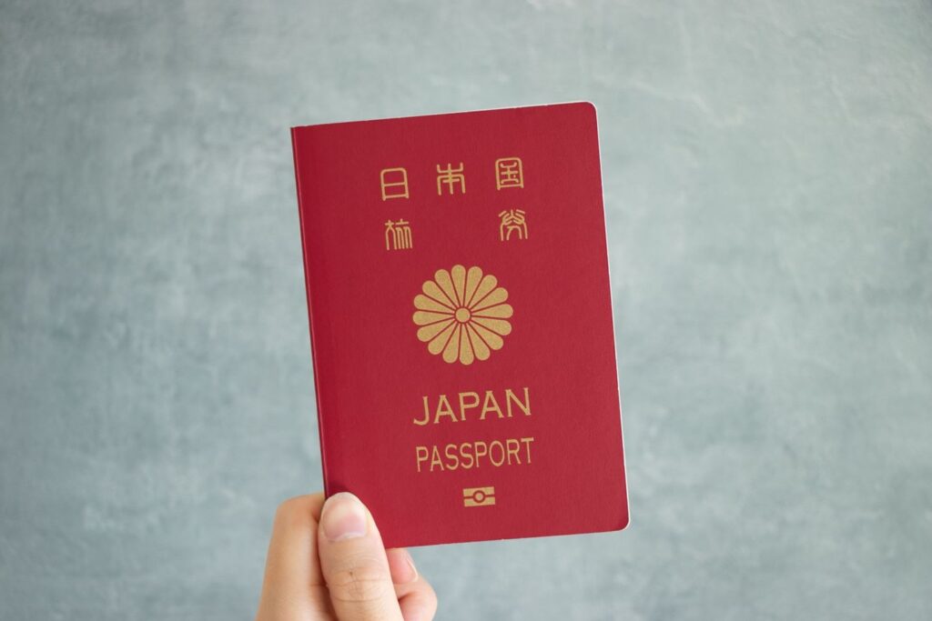 こちらの制度は2023年から手続きが変更になりました！日本への一時帰国時はパスポートとIDを持ち歩こう